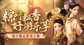 八戒八戒在线高清观看视频电核版