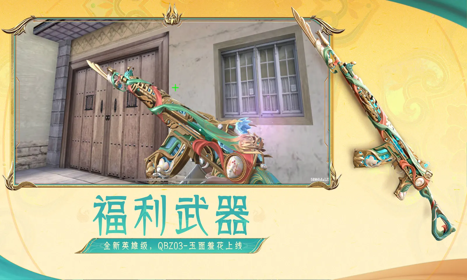 原来驼背会让脸变大