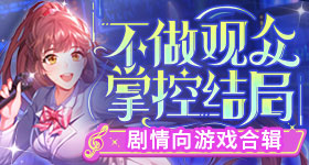 老鼠有人事变动咋不通知一下呢
