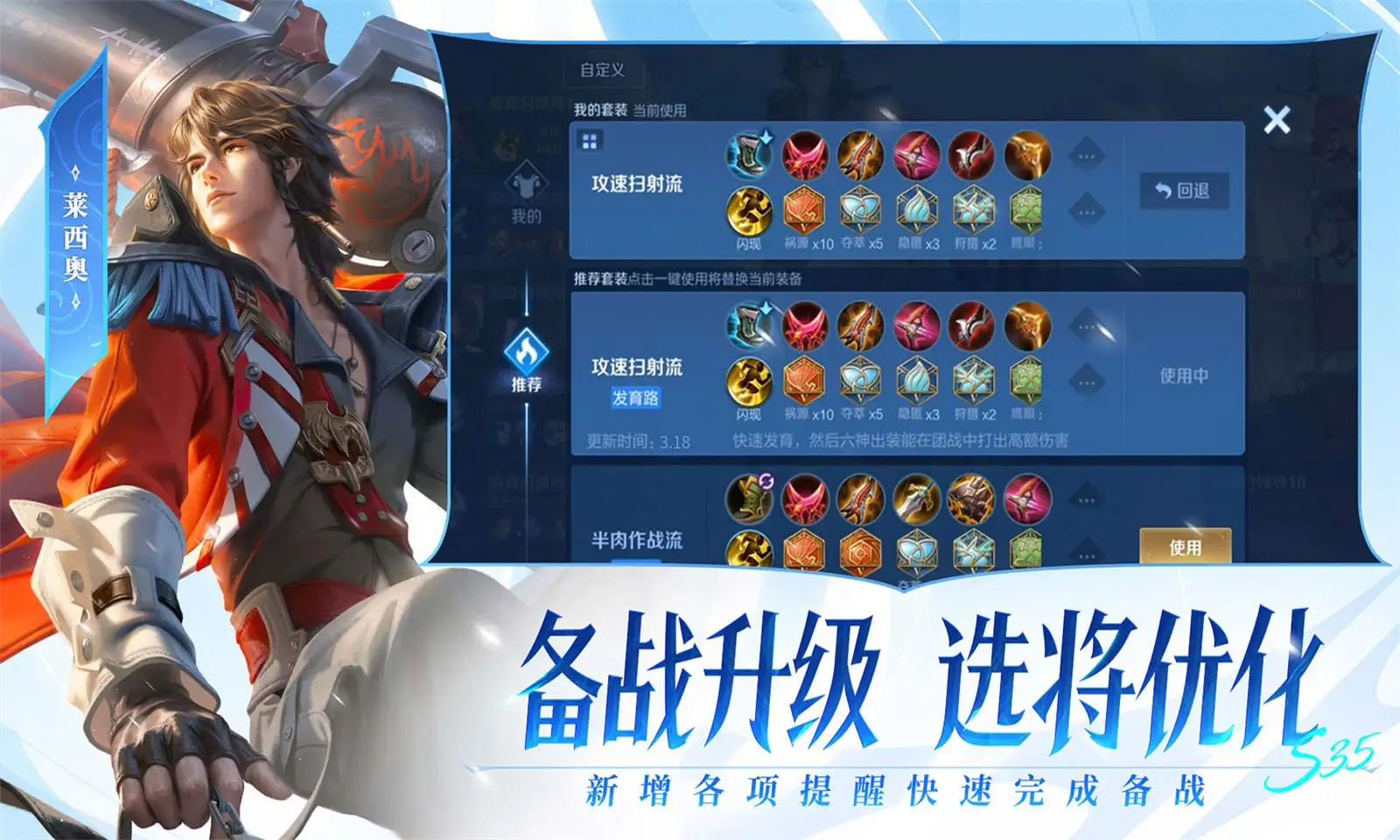 内娱演员白玉兰奖首提年龄