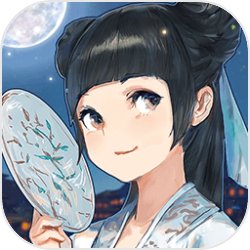 欧冠决赛