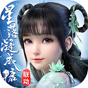 黄百鸣内幕交易罪名成立
