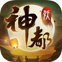 普京访华俄方代表团名单公布