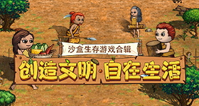 雷霆三巨头均遭文班亚马隔扣