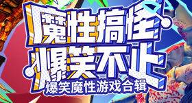 女子捡到金项链发现异常立马扔掉