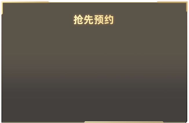 柳州地震