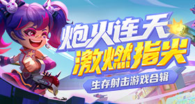 曝神仙肉升级为爱奇艺头部