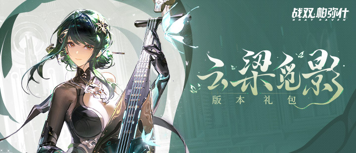 庾澄庆伊能静歌手浪姐封面