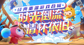 杨幂江山大同跪地哭戏
