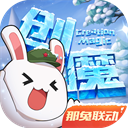 重新定义一户一梯